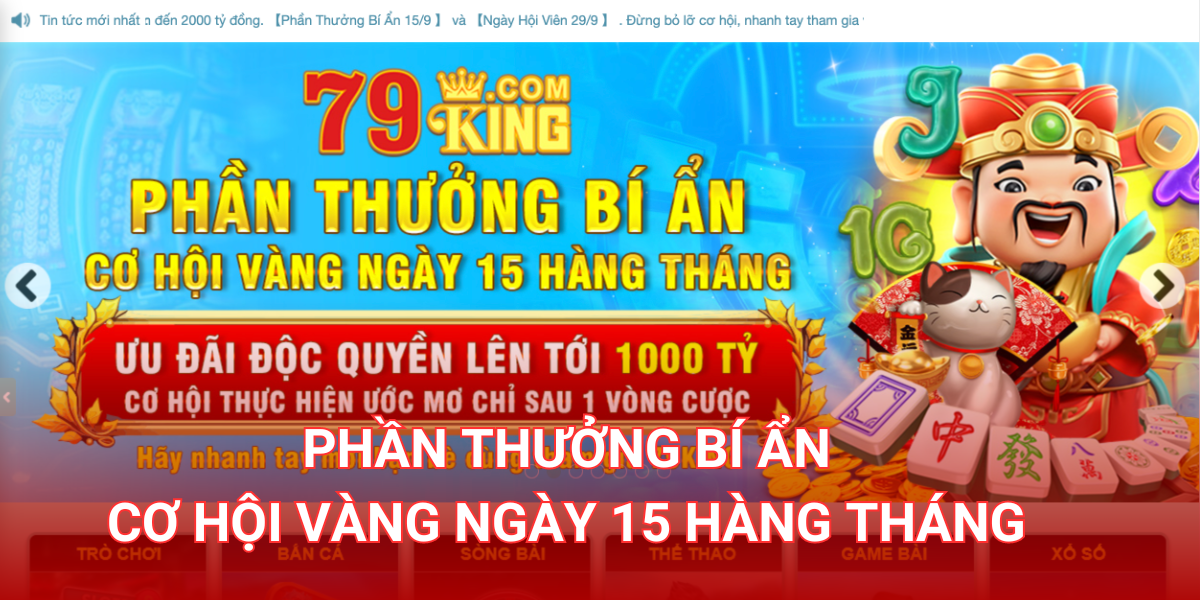 Chương trình ưu đãi hàng tháng